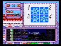 sateqnen09.gif